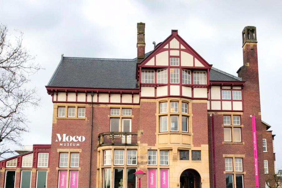 Moco博物館 Moco博物館
