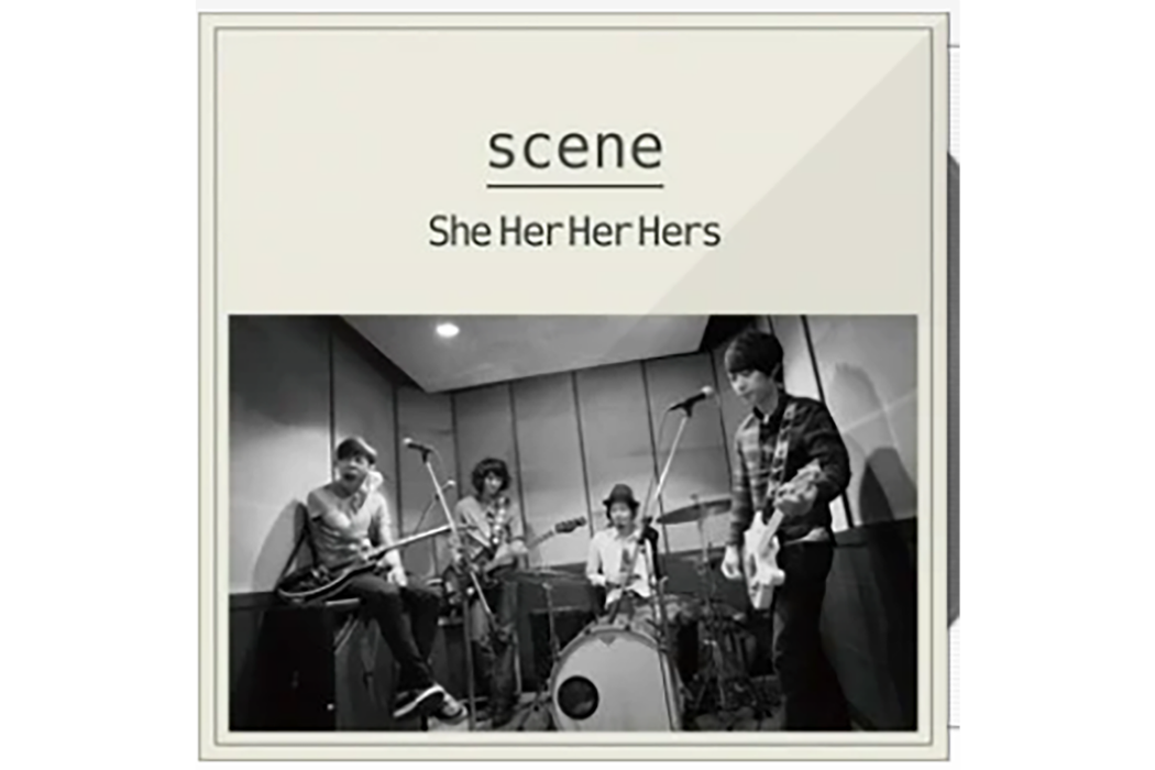 no where, now here(2012年She Her Her Hers演唱的歌曲) no where, now here(2012年She Her Her Hers演唱的歌曲)