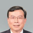 張嘉慶(雲南省屬國有企業原專職外部董事) 張嘉慶(雲南省屬國有企業原專職外部董事)