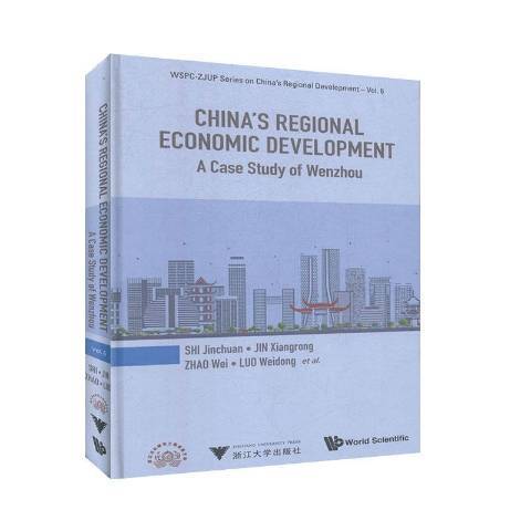 China\x27s regional economic development:a case study of Wenzhou China\x27s regional economic development:a case study of Wenzhou