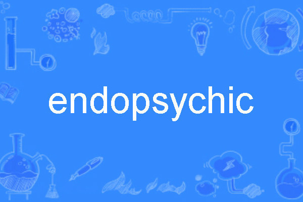 endopsychic endopsychic