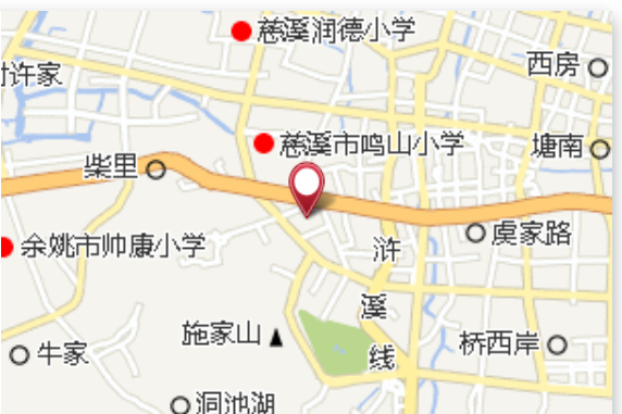 東海居委 東海居委