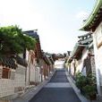 北村(山東青島下轄村)