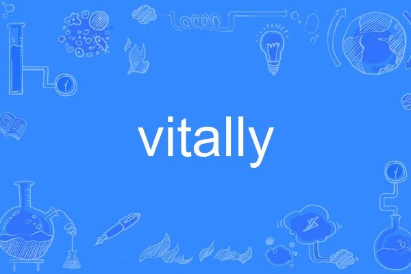 vitally
