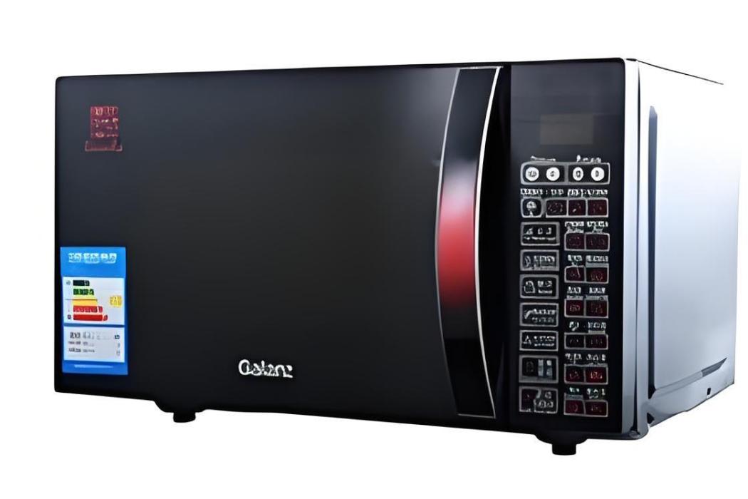 格蘭仕G70F20CN2L-B8H 格蘭仕G70F20CN2L-B8H