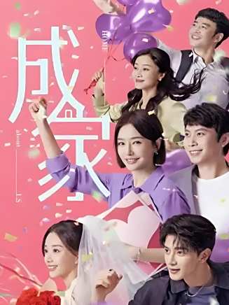 王同輝(中國內地男演員) 王同輝(中國內地男演員)