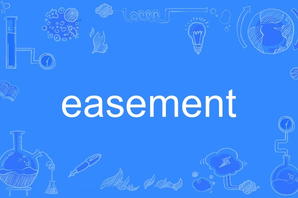 easement easement