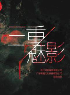 孔宋今(孔千千) 孔宋今(孔千千)