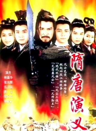 張兆輝(中國香港男演員)