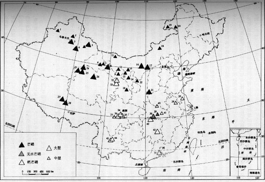 中國芒硝礦地理分布