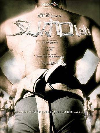Sumolah Sumolah