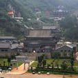 東華山景區(廣東省韶關市翁源縣管轄區)