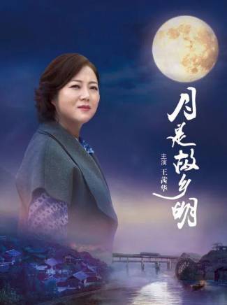 李延(中國內地男演員) 李延(中國內地男演員)
