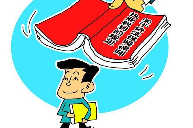 偵查階段 偵查階段