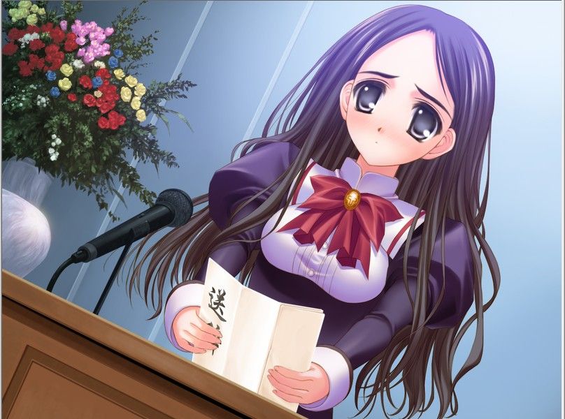 菅原君枝 菅原君枝