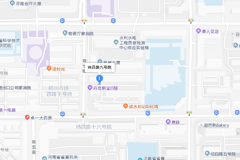 緯四路9號院 緯四路9號院