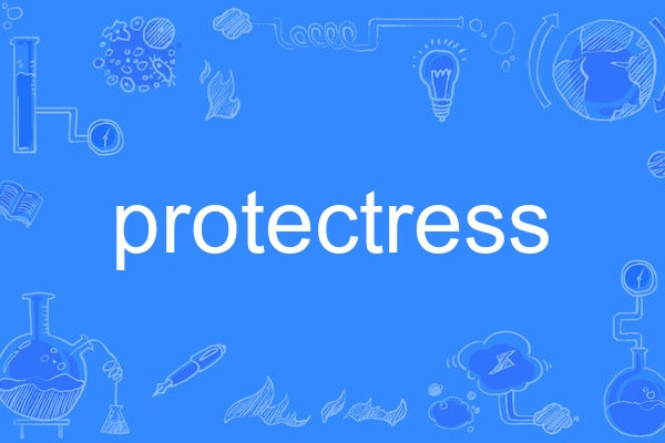 protectress protectress
