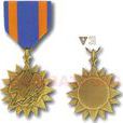 空軍獎章