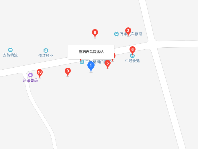 吉昌客運站 吉昌客運站