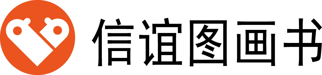 上海上誼貿易有限公司