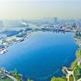 中央公園(成都天府新區中央公園) 中央公園(成都天府新區中央公園)