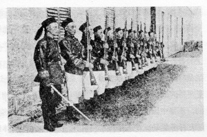 1870年在保定二次換裝的淮軍