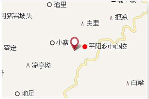 歸己 歸己