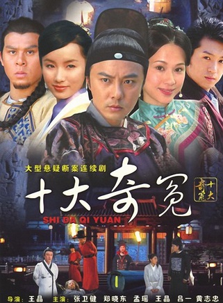 吳卓翰 吳卓翰