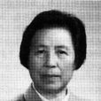 徐緯英 徐緯英