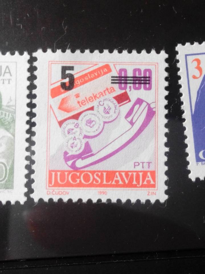 前南斯拉夫發行的加字改值郵票