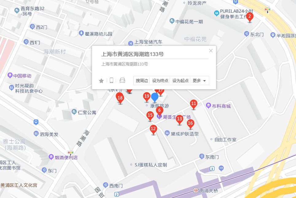 海潮路133號 海潮路133號