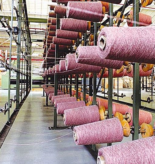 紡織工業