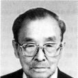 王鳳亭 王鳳亭