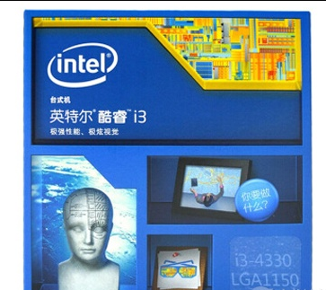 Intel 酷睿i3 4330 Intel 酷睿i3 4330