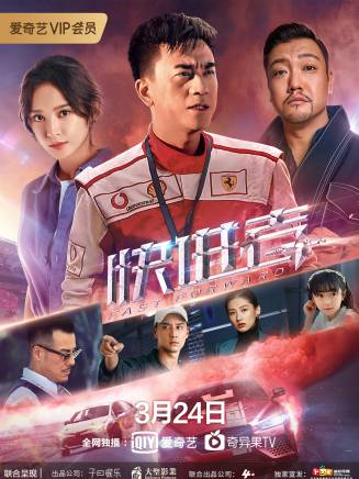 辛宛柔(辛如怡) 辛宛柔(辛如怡)