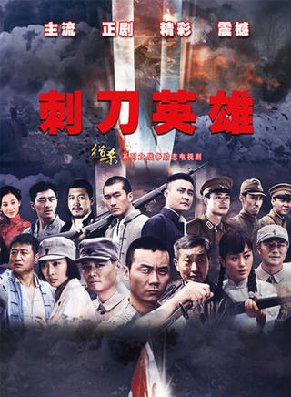 鄭心潼