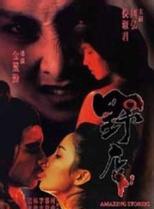 李家鼎 李家鼎