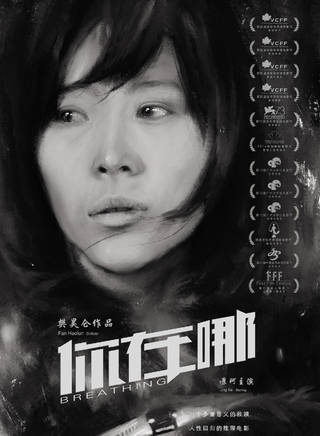 景珂