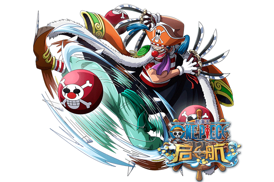 巴奇(遊戲《航海王啟航》中的角色) 巴奇(遊戲《航海王啟航》中的角色)