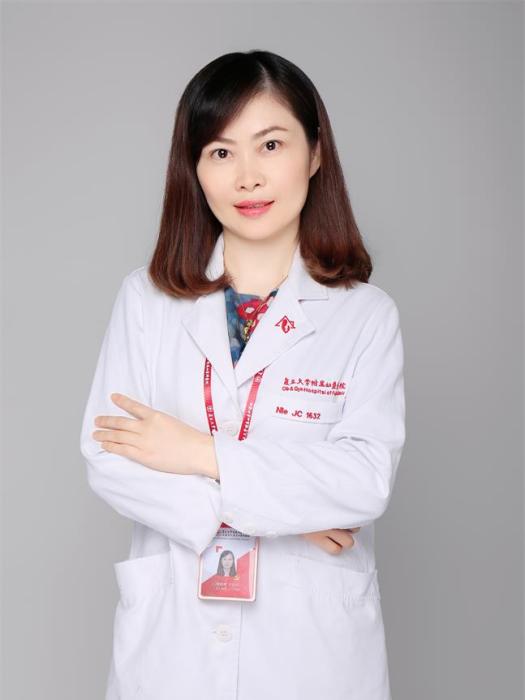 聶姬嬋 聶姬嬋
