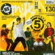 MILK新潮流 MILK新潮流