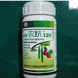 農抗120 農抗120