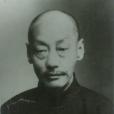 陳敬棠 陳敬棠