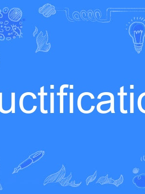 fructification fructification