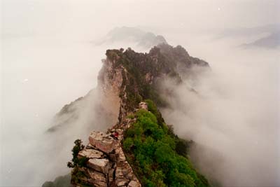 雲台山世界地質公園