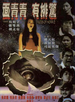 羅蘭(盧燕英) 羅蘭(盧燕英)