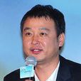 李亨民 李亨民