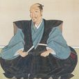 加藤清正(日本戰國時期的人物)