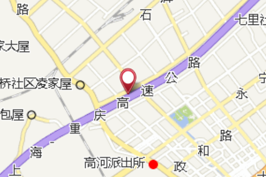 凌家半屋 凌家半屋