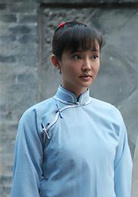 紅高粱(2014年鄭曉龍執導、周迅主演電視劇)